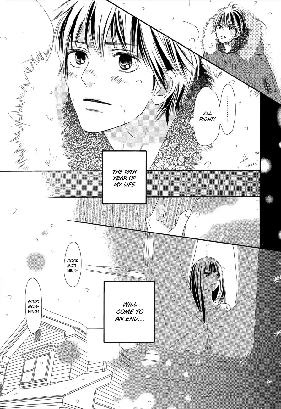 Kimi Ni Todoke Chapter 76 12